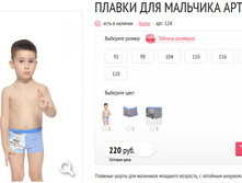 ������ ��� �������� ���. 124.jpg