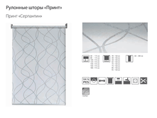 �� ���������.png