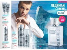 2016 06 cat ru 073.jpg