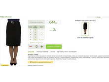 2016-03-13 16-25-26 �������� ������.png