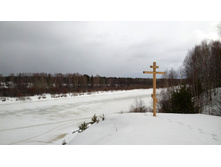 IMG 20160313 120714.jpg