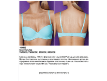 Vira ������.png