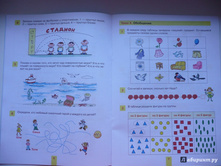 2 4c7b246e7d201e1ec3d52f7c2d5e48a0 1443541847.jpg