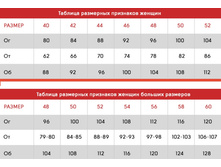 ��������� ����� 3.jpg