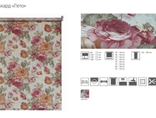 �� ������� ����.png