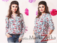 Minova 2345 ������� 44,46,48,50 1325 ����