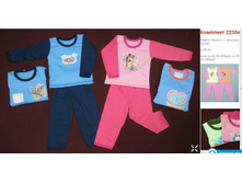 ������ ������ 032016 120046 AM.jpg