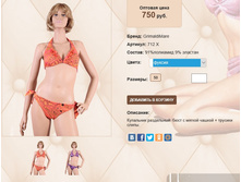 7))12 � ������ 750 ��.jpg