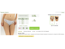 2016-03-16 22-59-34 �������� ������.png