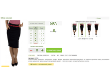 2016-03-13 16-33-38 �������� ������.png