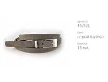 ������� ������ Atlantis 15/52L ����� (�����)