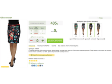 2016-03-13 17-23-22 �������� ������.png