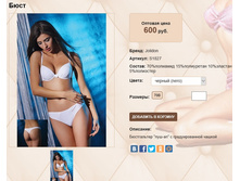 S 18))27 ������ 600 ��.jpg