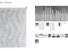 �� ������� �����.png