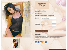 0))31 ������ 750 ��.jpg