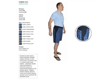 ����� 5501.PNG