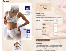 D 14))59 �������� 457 ��.jpg