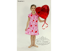 3/13-3171� ������� ���.