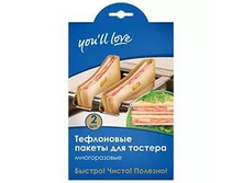 ���������� ������ ��� �������, ������������, 2 �� � ��. ���.61117 (50/10)