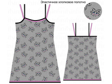 Stora �����.jpg