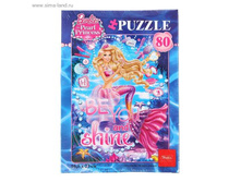 143112386-700 -2-.jpg