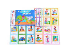 New-�������� ��� 1+ ��� ��� ������ - 212 �..jpg