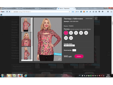 2016-03-28 23-46-23 �������� ������.png