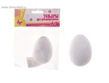 ������� ��� ������� � ������������� "����", ������ 1 �� 5,5*8 ���������������� �������� �������:	151284 ������� �� ������:	���������� ������-�������������:	����� �������� �����:	����� �������� ������ ��������:	14 × 11 × 3 �� ��������:	���������