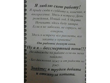 ����������� ����.jpg