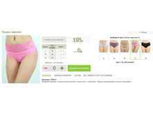 2016-03-16 22-29-48 �������� ������.png