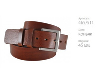 ������ � ������� Jeans 45 465/511 ������