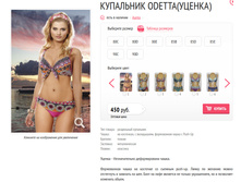 ��������� Odetta(������).jpg