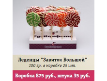 ������� �������.jpg