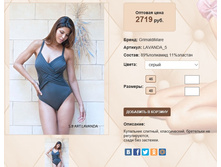 Lava))nda ����� 2719 ��.jpg