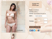 Em))ma 5 ������ 2524 ��.jpg