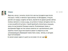 ������� ����