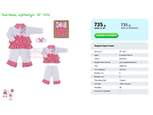 ������, ������� AF 4441.png