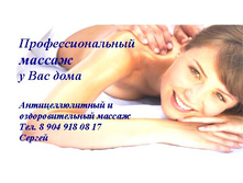 ������� ������ ������.jpg