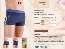 49))78))67 ���������� 288 ��.jpg