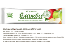 ������ �������� 40,00