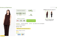 2016-03-16 21-45-01 �������� ������.png