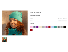 ��� �����.bmp