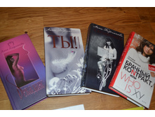 ���������, ���������� � ������������� ������