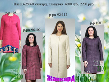 �����4 (2).JPG