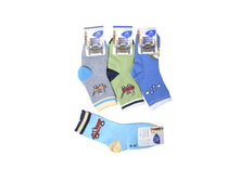 ����� ������� "�����" №B-20 18.70 ���. ������: 60% ������, 30% ������, 5% ��������. � �������� 12 ���� (������ �����). ����������� ����� 1 ��������.