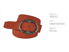 ������� ������ Atlantis 408/62 ���� (�����)