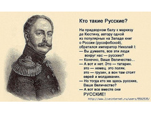 ������ �������.jpg