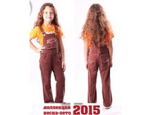 ���������� ��� �������, ������ 2508 (velvet) ���� 555 �.