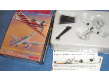 Takara Bf.109F H.Philipp 2.jpg