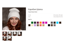 ������� �����.bmp